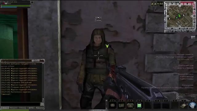 Гайд для новичков: sZone online 2017. смотреть онлайн