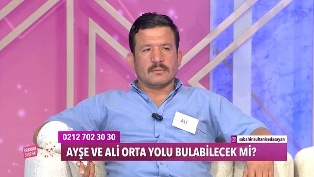 Ayşe, Ali'den Şans İstiyor! - Sabahın Sultanı Seda Sayan 475. Bölüm смотреть онлайн