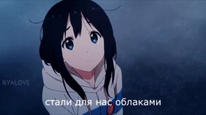 Нервы - Батареи (slowed & reverb)