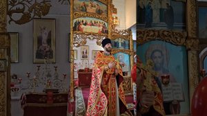 Радостная молитва за усопших