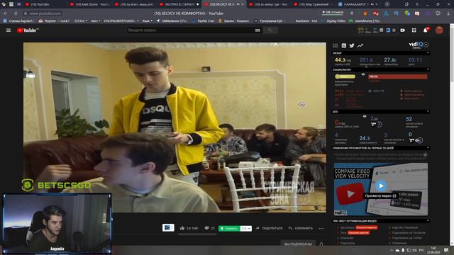 Лагода смотрит - ХЕСУСУ НЕ КОМФОРТНО | СТРИМЕРСКАЯ ЗОНА