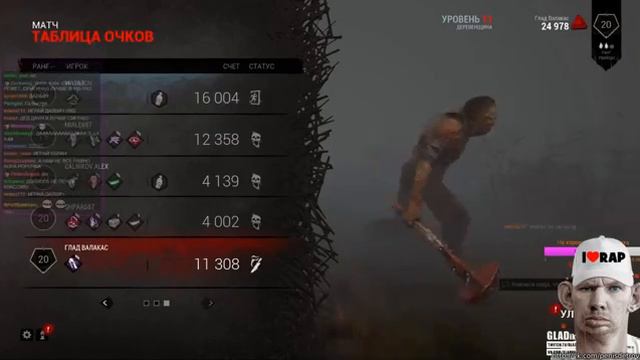 ГЛАД ВАЛАКАС СЛУШАЕТ ТЕЛЕПУЗИКОВ смотреть онлайн