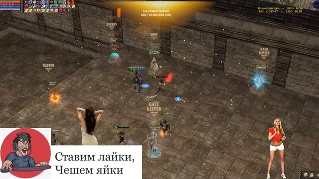 Мини фанчик Linestorm x1200 смотреть онлайн