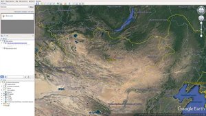 Где находится Монголия на карте мира? С кем граничит?