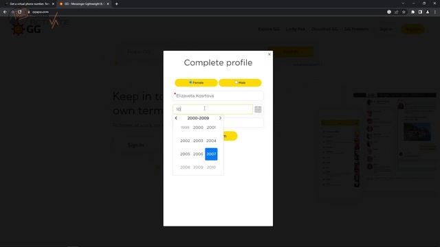 Create a gg Account without Phone Verification: Guide Using Virtual Number for SMS смотреть онлайн