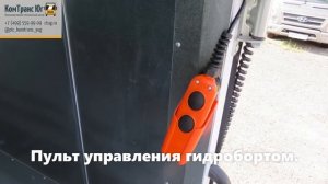 Обзор обновленного JAC N80 с изотермическим фургоном и гидробортом