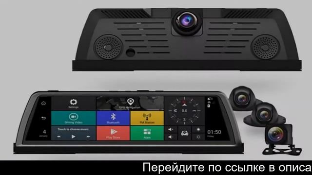 Купить Видеорегистратор Hgdo Adas В Москве
