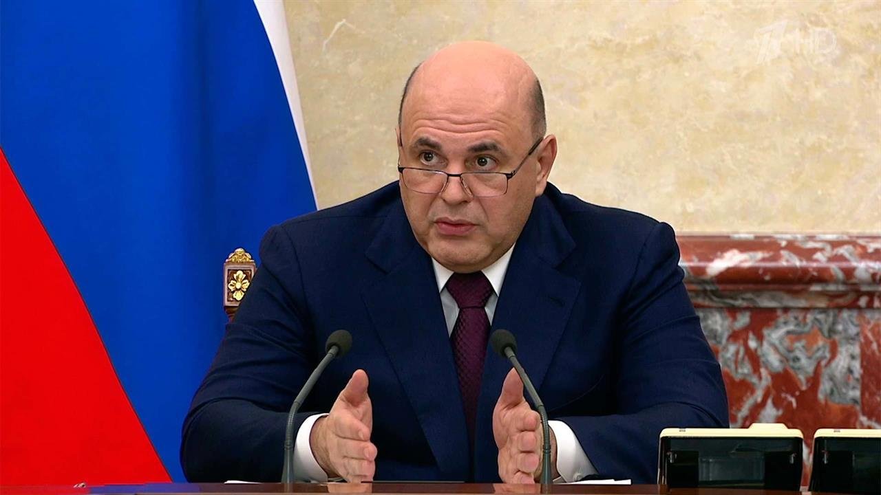 Правительство дополнительно выделит 17 миллиардов рублей на ипотечные платежи многодетным семьям