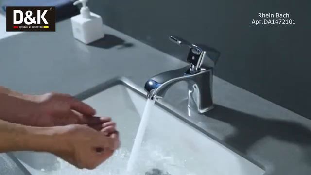 Смеситель для раковины DA1472101 D&K Rhein Bach хром смотреть онлайн