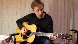 песня бременских музыкантов на гитаре (песня друзей) фингерстайл