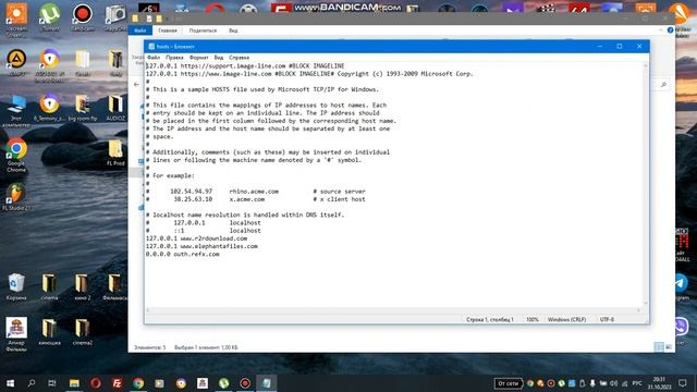 Решение проблемы с ромплером Нексус 4,если при открытии он запрашивает пароль? смотреть онлайн