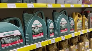 Почему мы выбираем масло MABANOL?