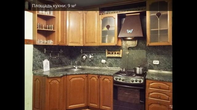Снять двухкомнатную квартиру в Ногинске