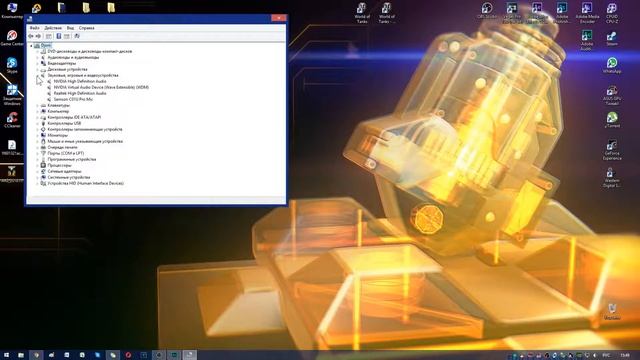 Что делать,если пропал звук на компьютере? смотреть онлайн
