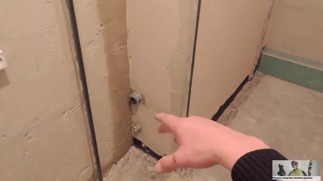 Как обшить трубы в ванной; штукатурный маяк на угол 90 градусов. смотреть онлайн