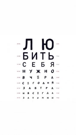 Как ваша детская ТРАВМА повлияла на ВАШЕГО ребенка? 
Расшифровка в комментариях
#психология