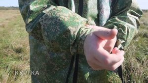 Костюм водонепроницаемый МАКСИХОД