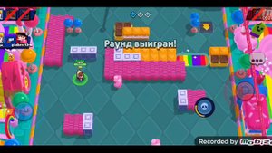 играю в бравл старс