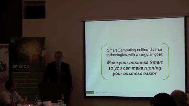 Smart-технологии (Паскаль Матцке) ч.1 смотреть онлайн