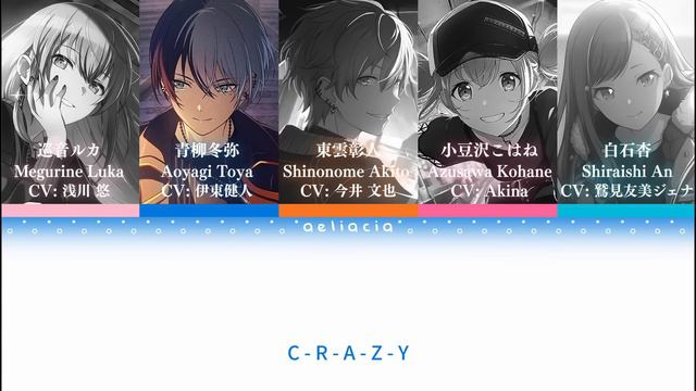 【GAME VER】CR詠ZY | Vivid BAD SQUAD | KAN/ROM/ENG Color Coded Lyrics смотреть онлайн