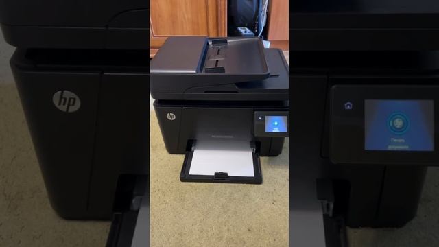 МФУ лазерное HP Color LaserJet Pro MFP M177fw