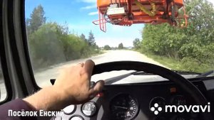 66. Посёлок Енский (Мурманская область) 26.08.2020