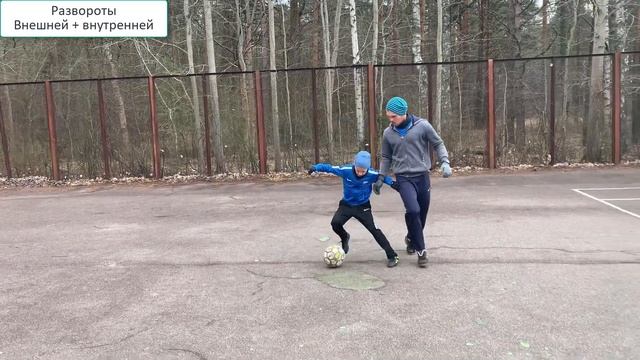 Индивидуальная тренировка. Евгений Серенков.
