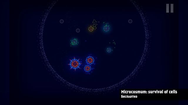 Microcosmum: survival of cells - красивая стратегия для Android смотреть онлайн
