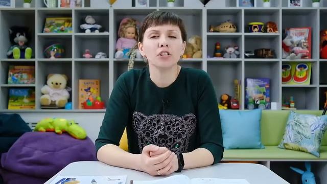 Логопедическая разминка смотреть онлайн