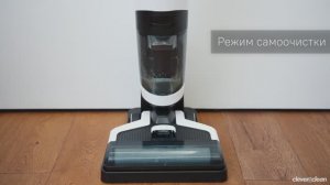 Моющий беспроводной пылесос Clever&Clean HV-AQ800