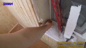 Как БАЛКОН обшить ВАГОНКОЙ своими руками (перезалив)