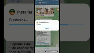Как скачать току боку через телеграм/😱♥👍🏻