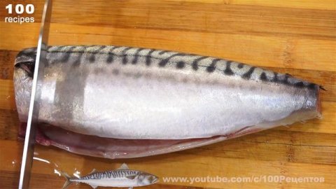 Малосольная Скумбрия в Рассоле - Очень Вкусная ? Как Засолить Скумбрию в Домашних Условиях.
