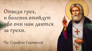 Болезни, которые рождаются  в органах формируются от игр.