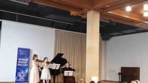 А. Корелли Соната для двух скрипок, фортепиано и цифрованного баса