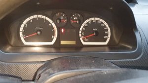 Chevrolet Aveo Obd Diagnostic Port Location ???