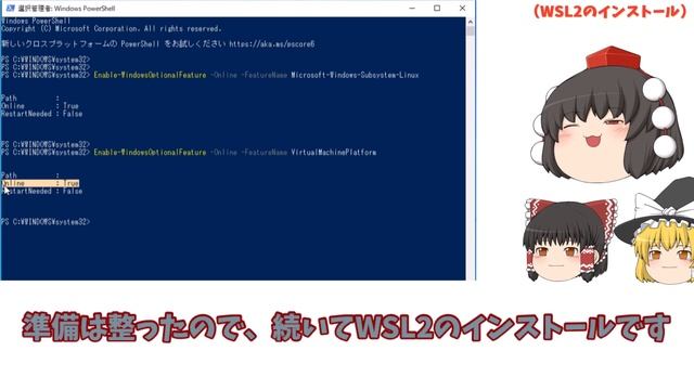 プロ野球データ分析アプリを作ろう！ #4 Docker環境構築 смотреть онлайн