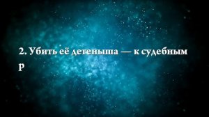 К чему снится лось - Онлайн Сонник Эксперт