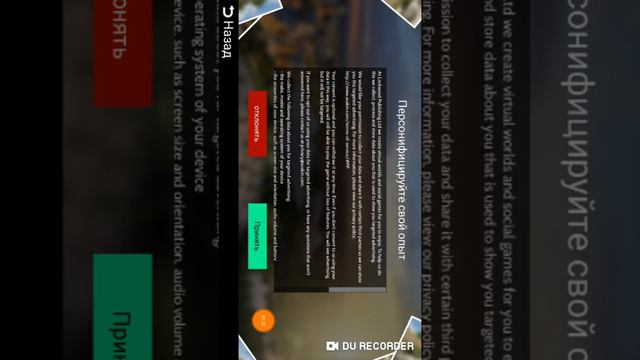 Хак как заработать много авакоинс, эти деньги у вас реально будут) обязательно прочти описание. смотреть онлайн