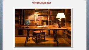 Как работает компьютер - видео для НАЧИНАЮЩИХ