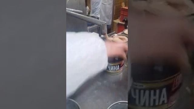 Ветчина из индейки консервированная