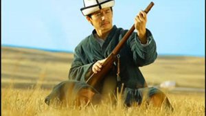 Комуз (REMIKS )