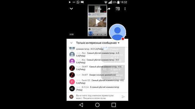 Стрим пж 25 сабов пиар взайм оценка можно за подписку и лайк смотреть онлайн