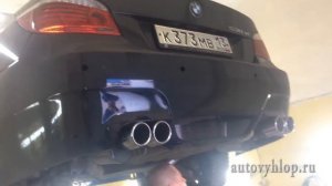 Насадки на глушитель БМВ.Тюнинг