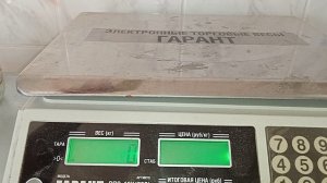 Бройлеры. Вес бройлера в 4 дня.  Пропойка цыплят ( аптечка для бройлера )