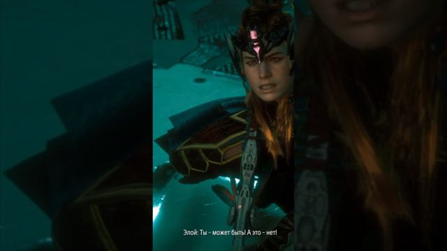 Явилась сущность, демон 👹 смотреть онлайн