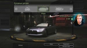 Need For Speed: Underground 2 - Вылетающий мод с КРУТЫМИ АВТО!