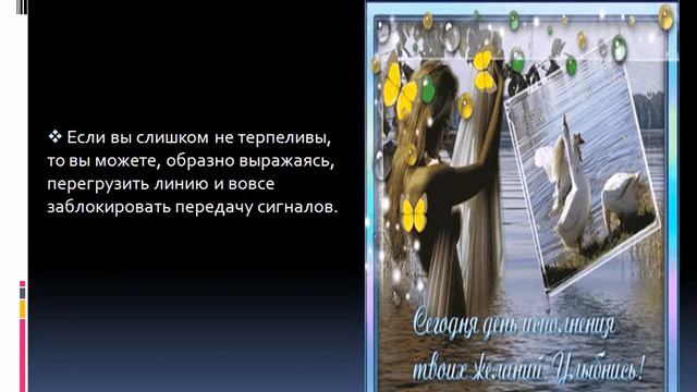 Можно ли проводить в день более одного ритуала