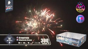 Фейерверк (салют) Атлантика 300 залпов VH100-300-01