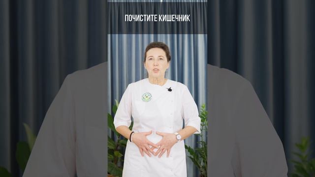 Причины головной боли